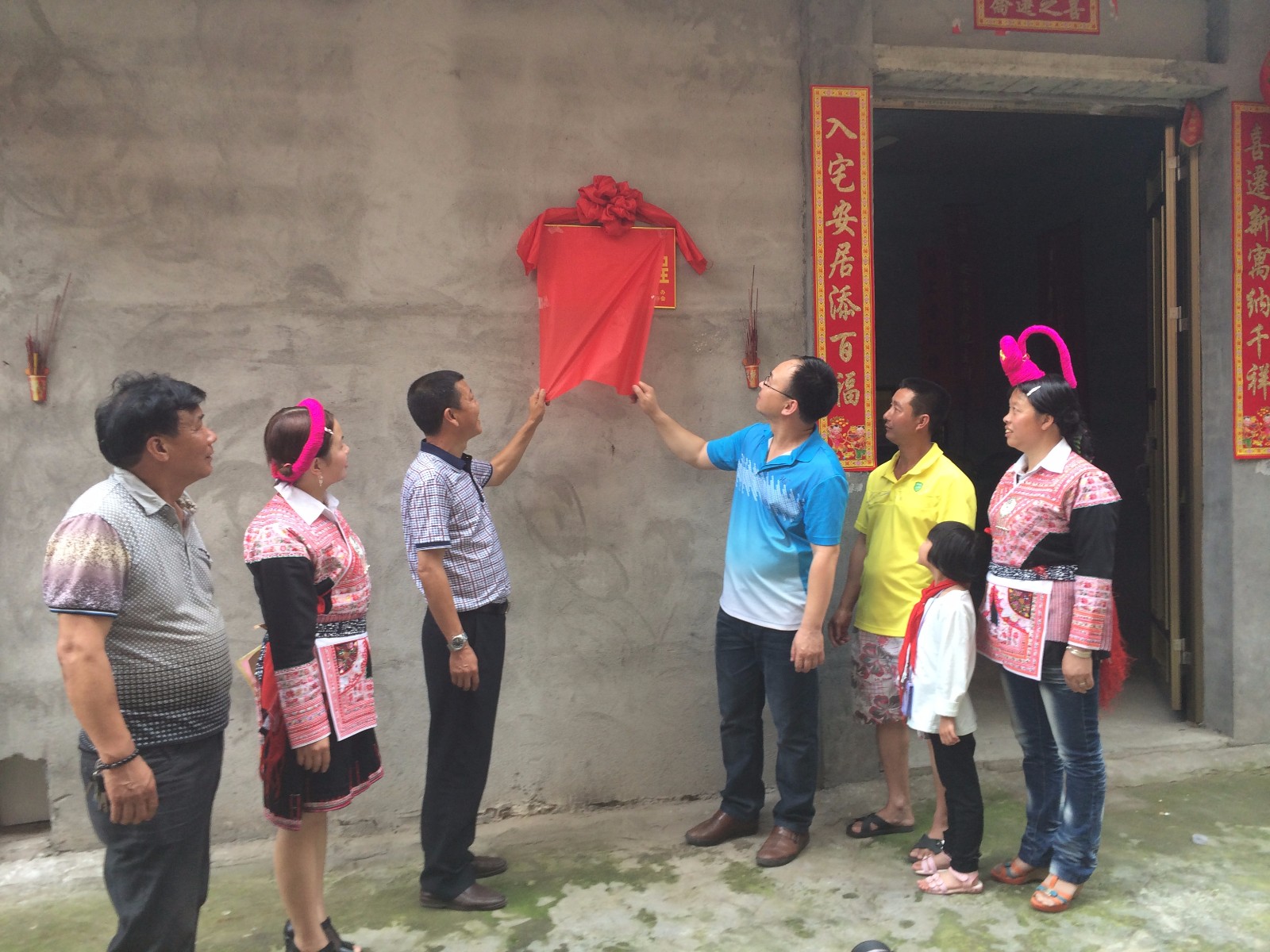 1472095983288743.jpg 1472095983288743.jpg