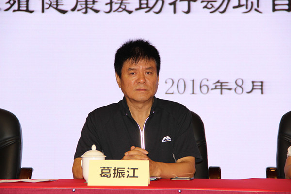 1472437404416934.jpg 3葛鎮江副秘書長出席開班儀式并致辭_副本.jpg