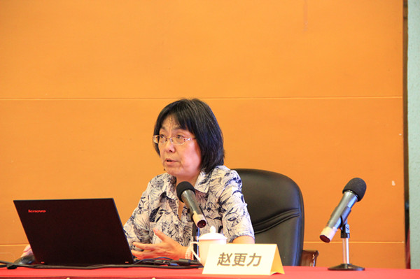 1472437610126091.jpg 6趙更力教授授課_副本.jpg