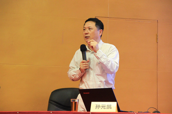 1472437854109042.jpg 10孫元凱博士授課_副本.jpg