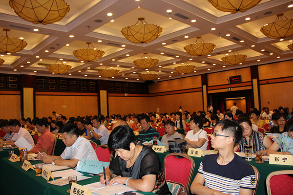 1472438229445378.jpg 15學員認真做著筆記_副本.jpg