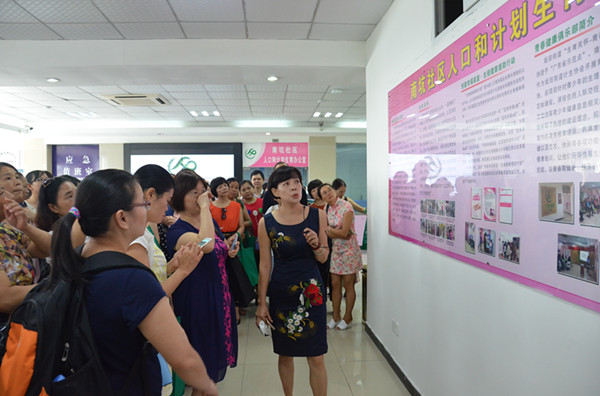 1472438416704688.jpg 17 學員前往南坑社區工作站考察學習_副本.jpg