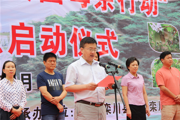 1472607567580197.jpg 2 縣委韓建軍副書(shū)記致辭_.jpg