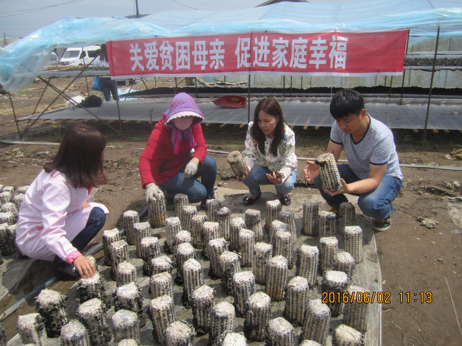 1473667454105040.jpg 1473667454105040.jpg