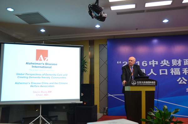 3 雷哲仁先生進行演講.jpg