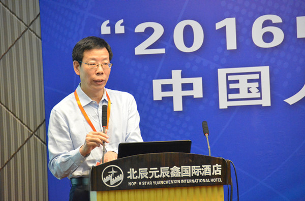 6 屈秋民教授演講分享經驗與感受.jpg