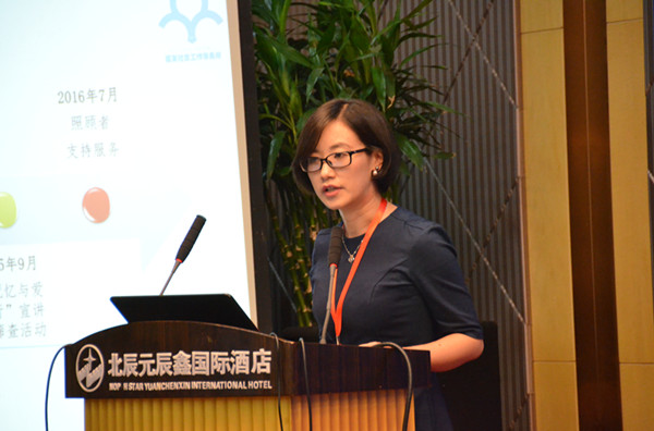 7 李璐齡女士分享社工機構的實踐經驗.jpg