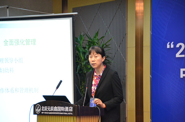 8 李文秀醫生進行經驗分享.jpg