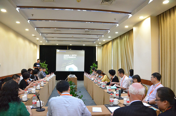 11 “黃手環行動”專家圓桌會議現場.jpg