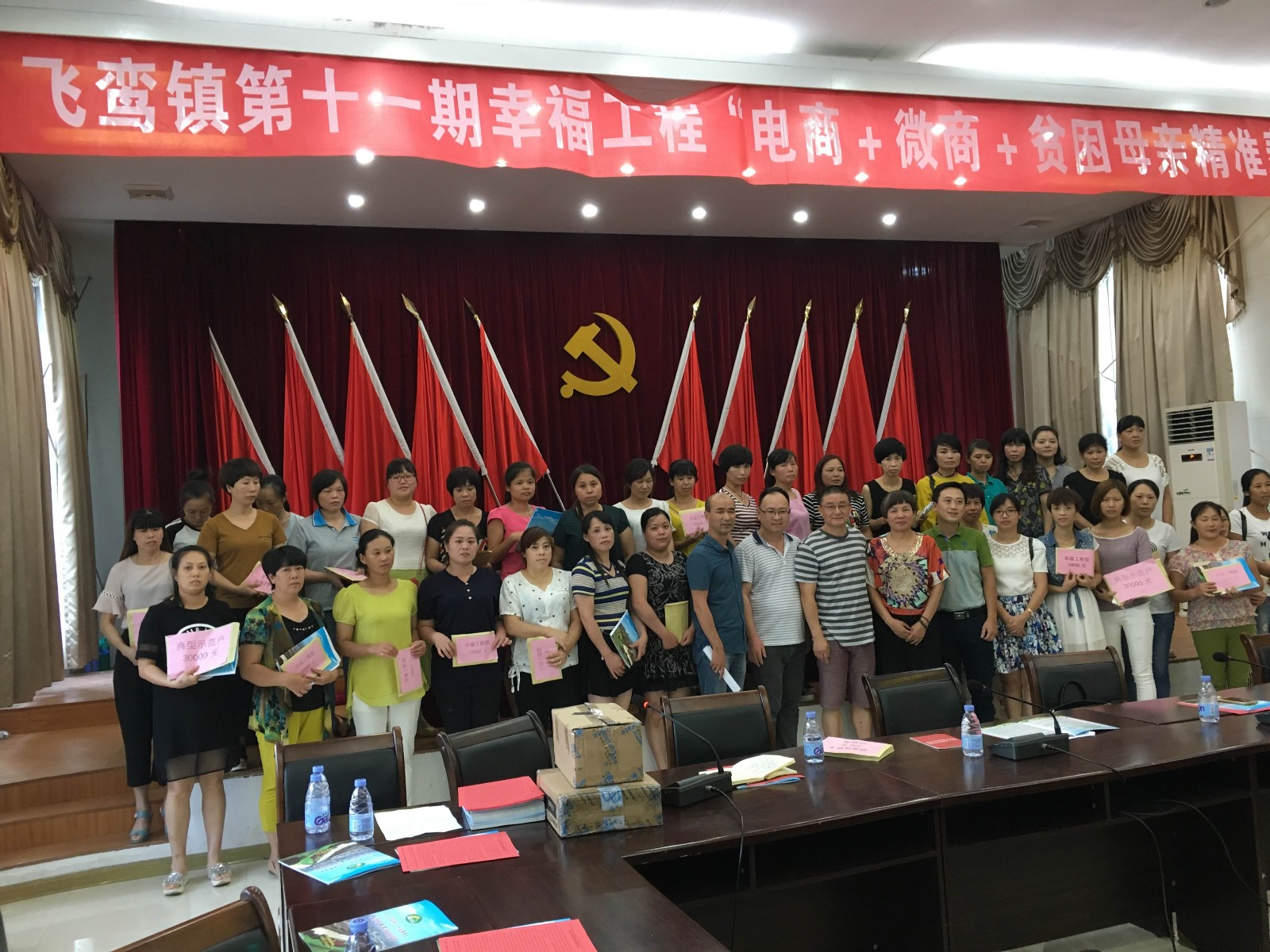 1474451715105556.jpg 1474451715105556.jpg