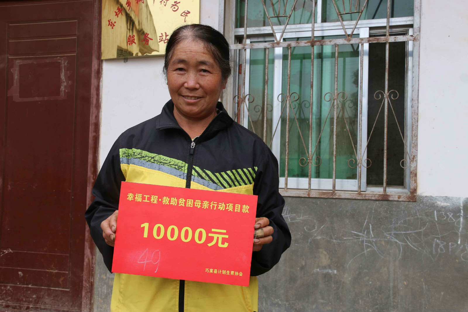 1474961033695608.jpg 1474961033695608.jpg