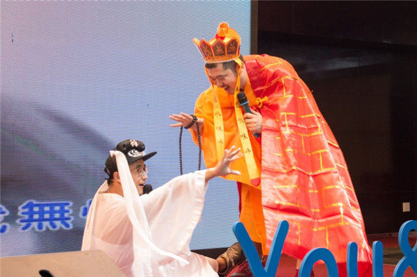 9 青年志愿者創作表演.jpg