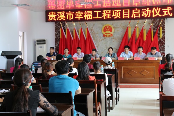 1475218464256899.jpg 圖片2、劉慧玲專職副會(huì)長講話.JPG