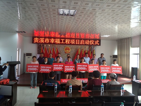 1475218479936801.jpg 圖片3、資金發(fā)放.jpg