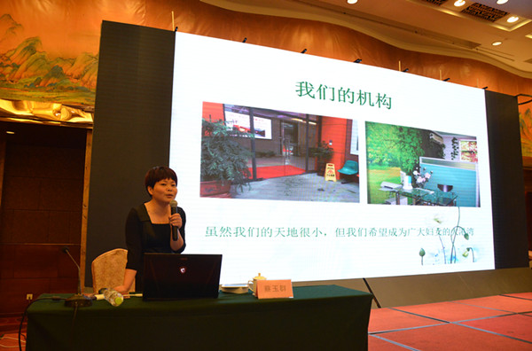 7 蔡玉群主任為學員做“婦幼保健計劃生育服務中心適宜技術的推廣”的專題講座_副本.jpg