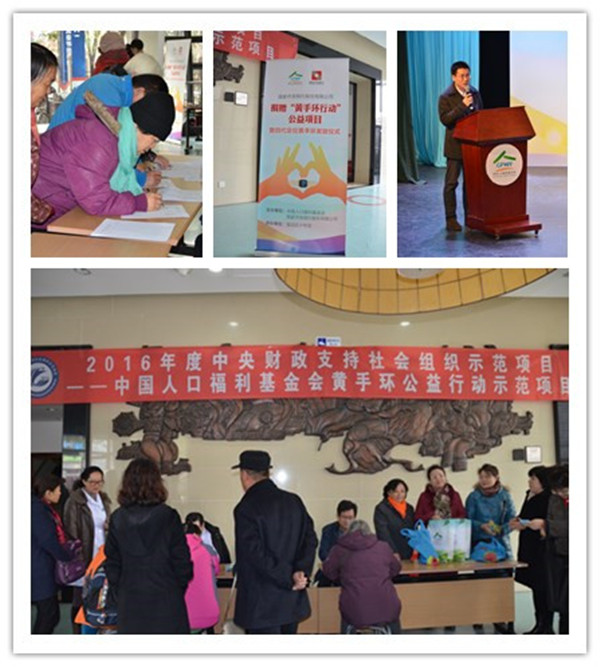 現(xiàn)場活動照片 (1)_副本.jpg