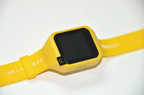 1479779426107837.jpg 5_副本.jpg