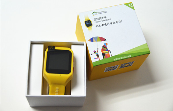 1479780053507129.jpg 77_副本.jpg