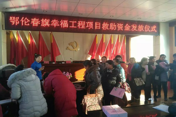 1480495134559413.png 圖片1.png