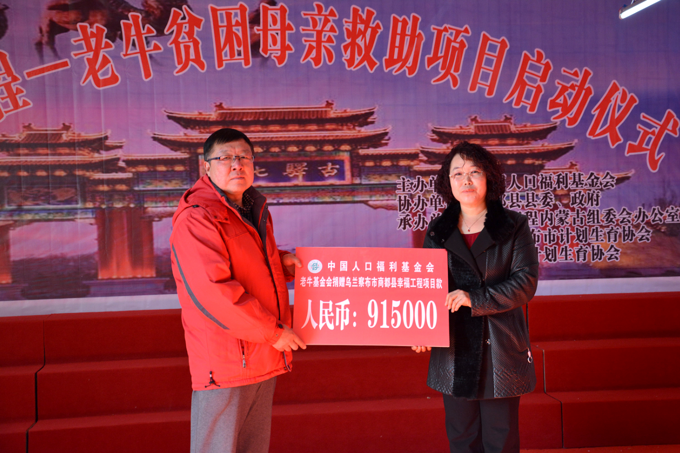 1481513224491379.png 1481513224491379.png