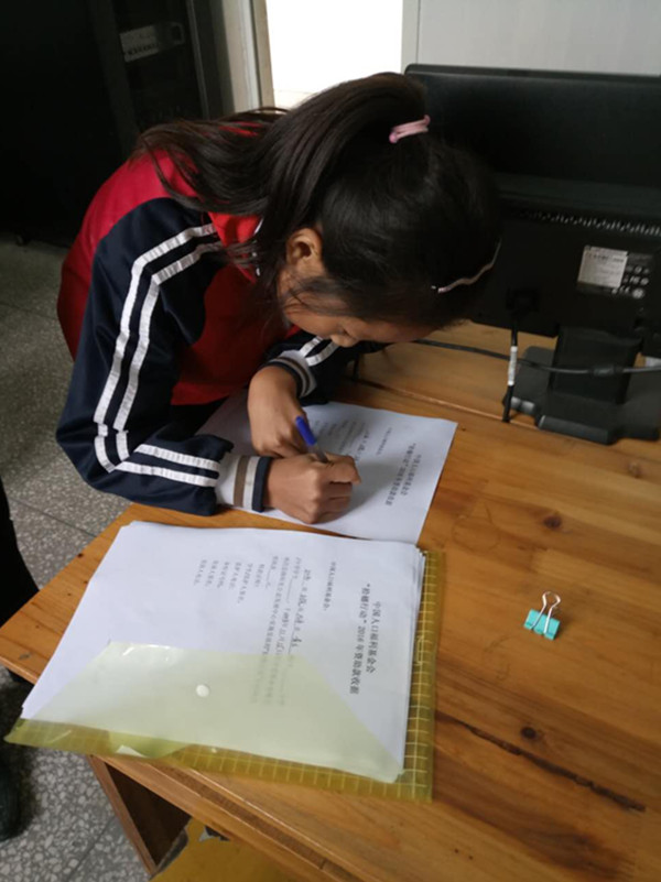 1484268032652533.jpg QQ截圖20170111155142_副本.jpg