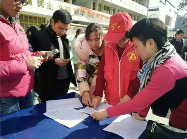 1484269527250014.jpg QQ截圖20170111155221_副本.jpg