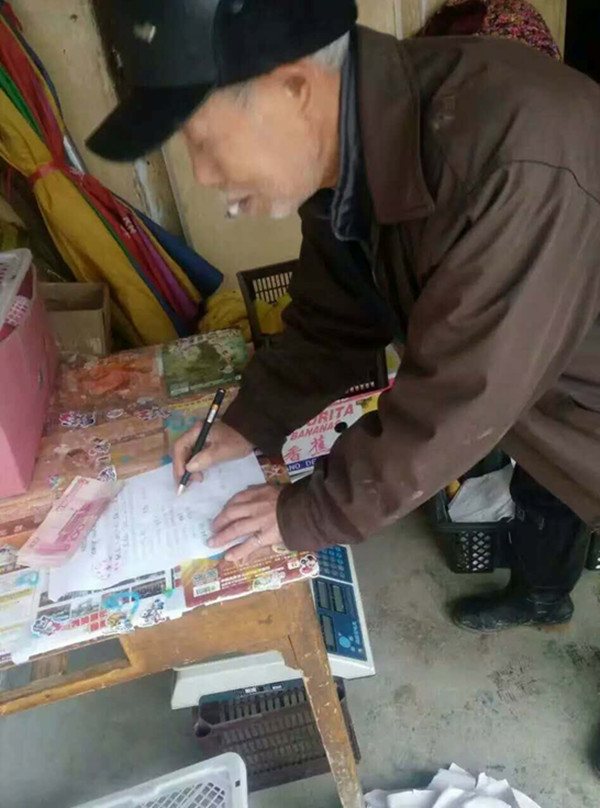 1484269543100522.jpg QQ截圖20170111155308_副本.jpg