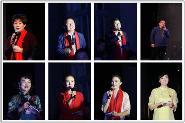 1484549162895233.jpg 分享愛(ài),傳播善_副本.jpg