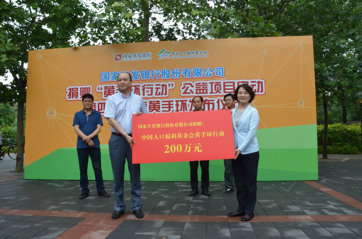 1484637573920794.jpg 1484637573920794.jpg