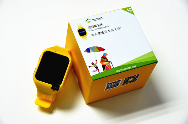 1484637751309097.jpg 1_副本_副本.jpg