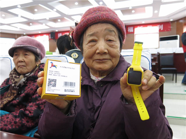 1484637824545987.jpg 783089503_副本.jpg