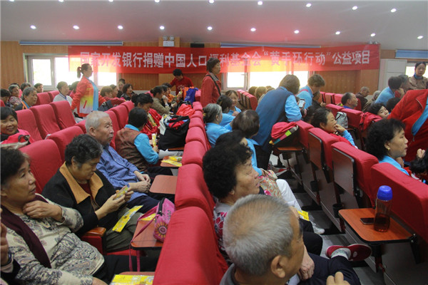 1484637876140886.jpg 33_副本.jpg