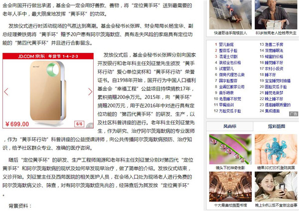 1484638051348729.jpg 22222_副本.jpg