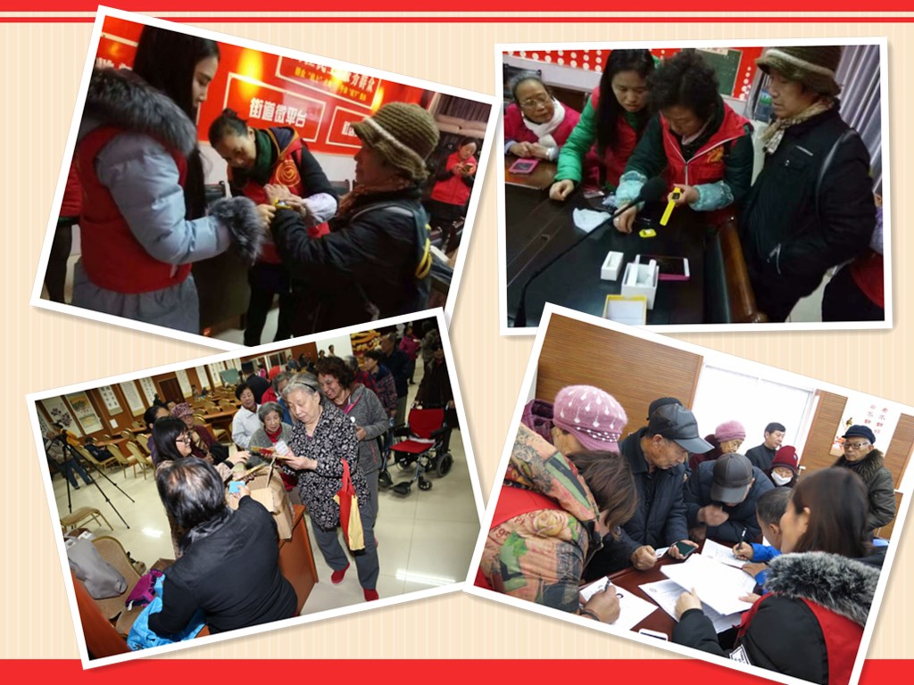 1484638104121155.jpg 1484638104121155.jpg