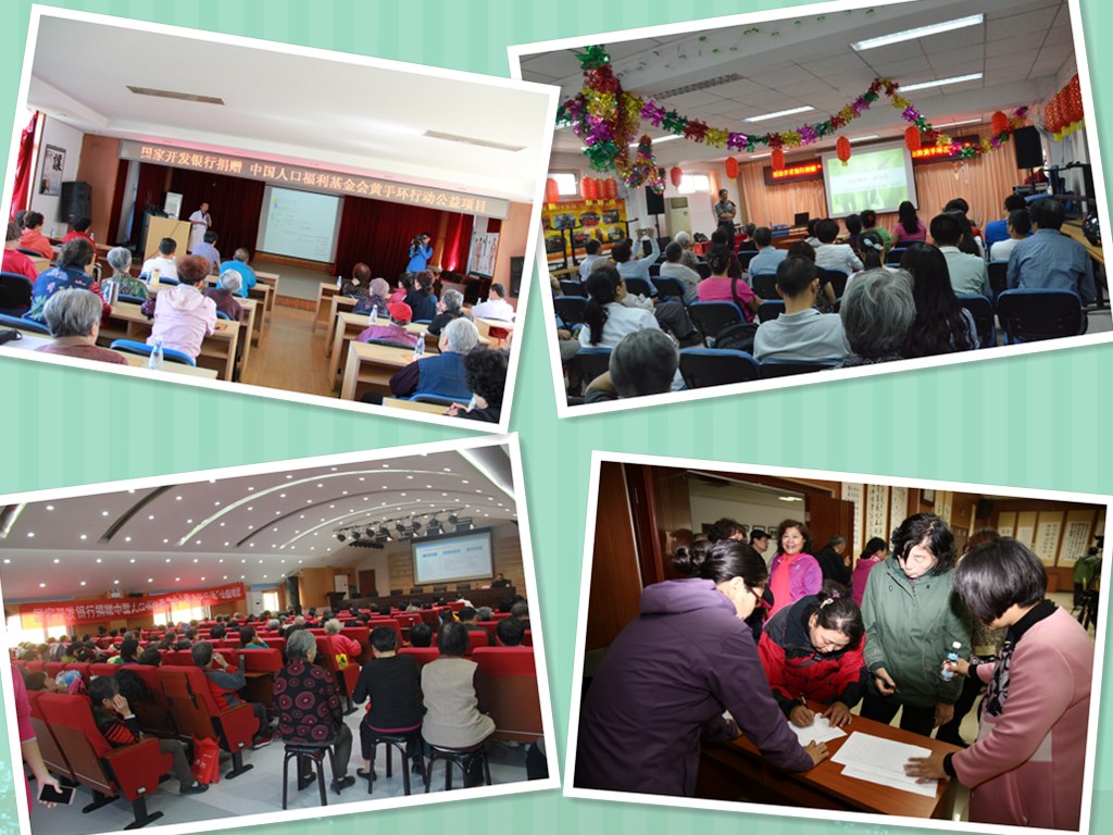 1484638139969592.jpg 1484638139969592.jpg