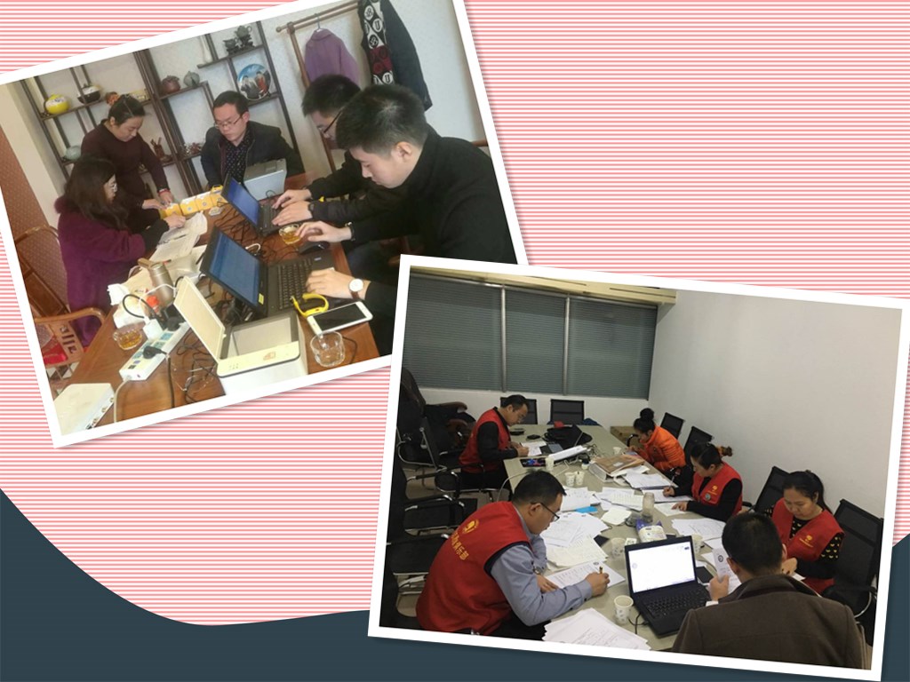 1484638188861797.jpg 1484638188861797.jpg