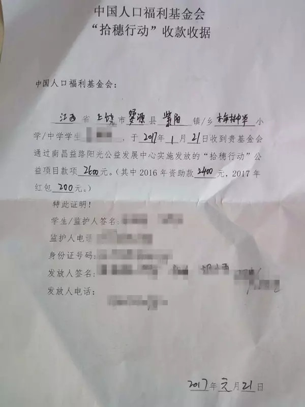 1485439842951045.jpg 04圖片1_副本.jpg