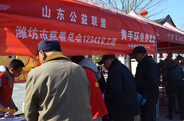 1489124505840582.jpg 照片 362_看圖王_副本.jpg