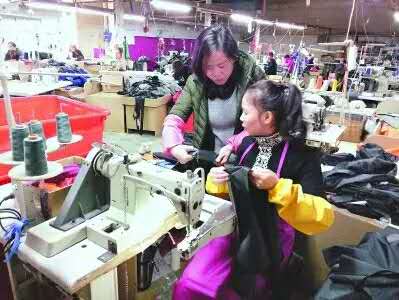 1489980650135743.jpg 1489980650135743.jpg