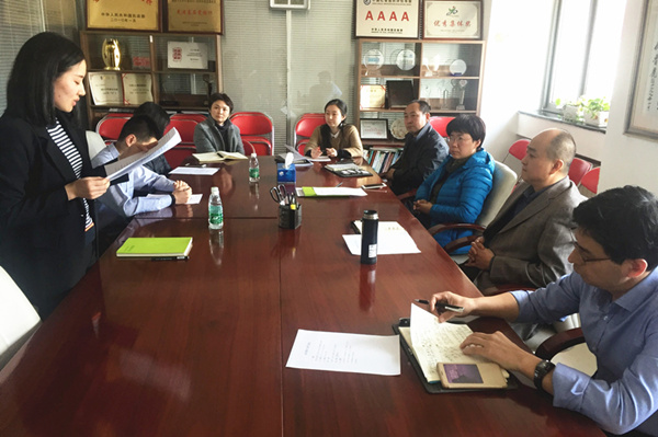 1491380475738984.jpg 韓恕平述職_副本.jpg