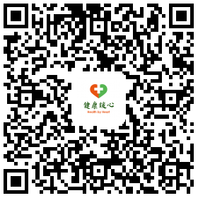 1491545703102114.png 健康暖心捐款二維碼.png