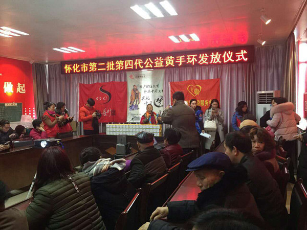 1492568404120166.jpg 圖片1_副本.jpg