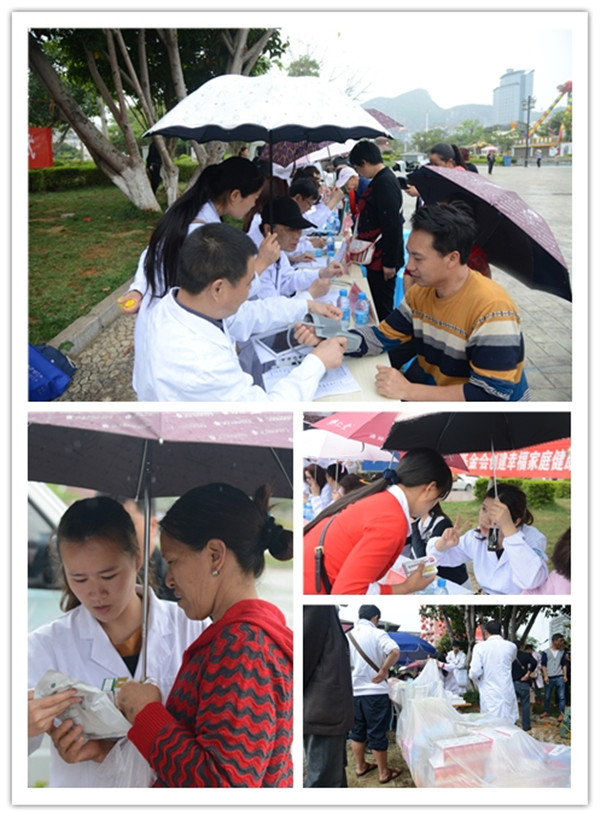 1493023573127016.jpg 未命名.jpg