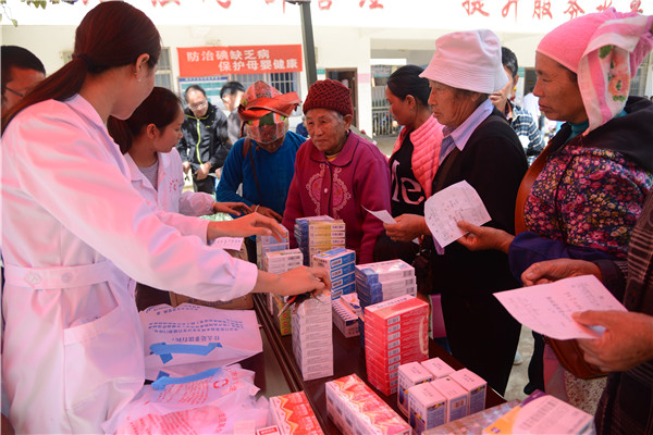 1493089932185897.jpg DSC_2508.jpg