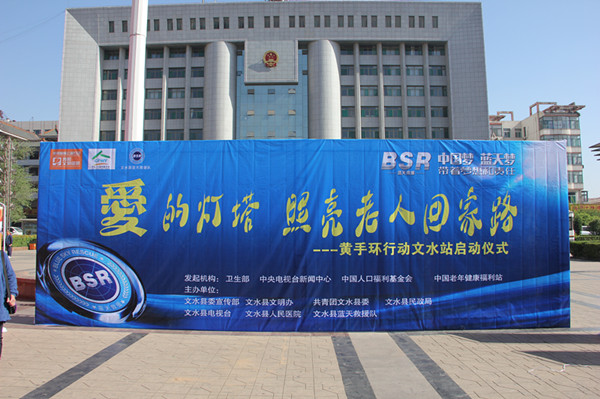 1493451677185510.jpg IMG_2685_副本.jpg