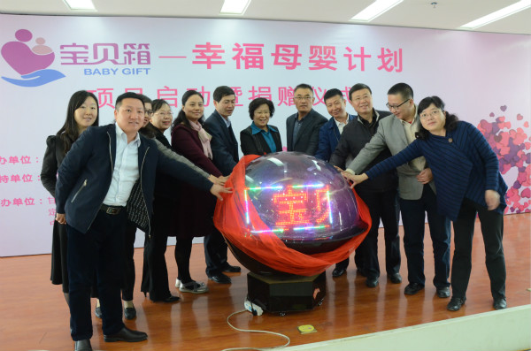 1493869083219462.jpg 項目正式啟動_meitu_5.jpg