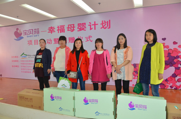 1493869183181680.jpg 領取寶貝箱_meitu_10.jpg