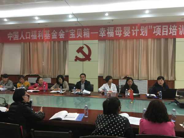 1493869195172170.jpg 培訓_meitu_8.jpg