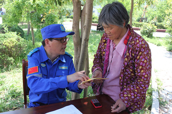 1493978633100449.jpg IMG_5127_副本.jpg