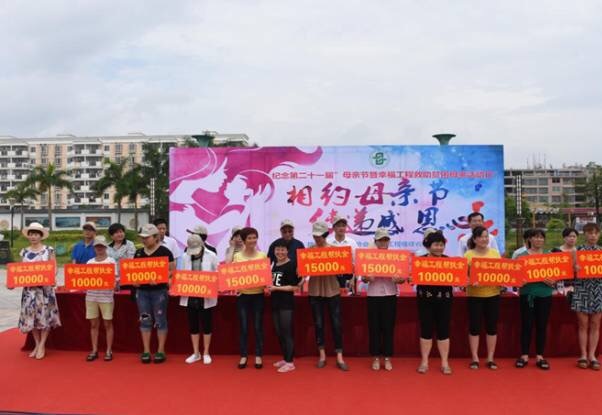 1494729112122425.jpg 8.JPG